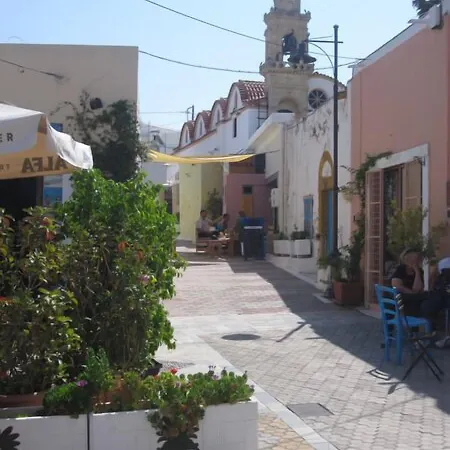 Σπίτι διακοπών Arch