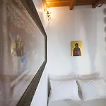 Casa vacanze Arch *