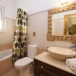 Arch Casa vacanze