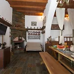 Arch Casa vacanze *