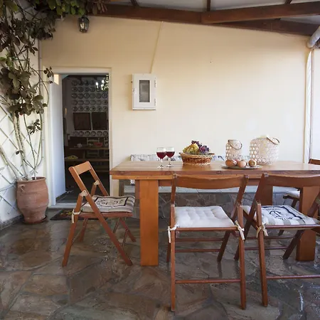 Dom wakacyjny Arch *